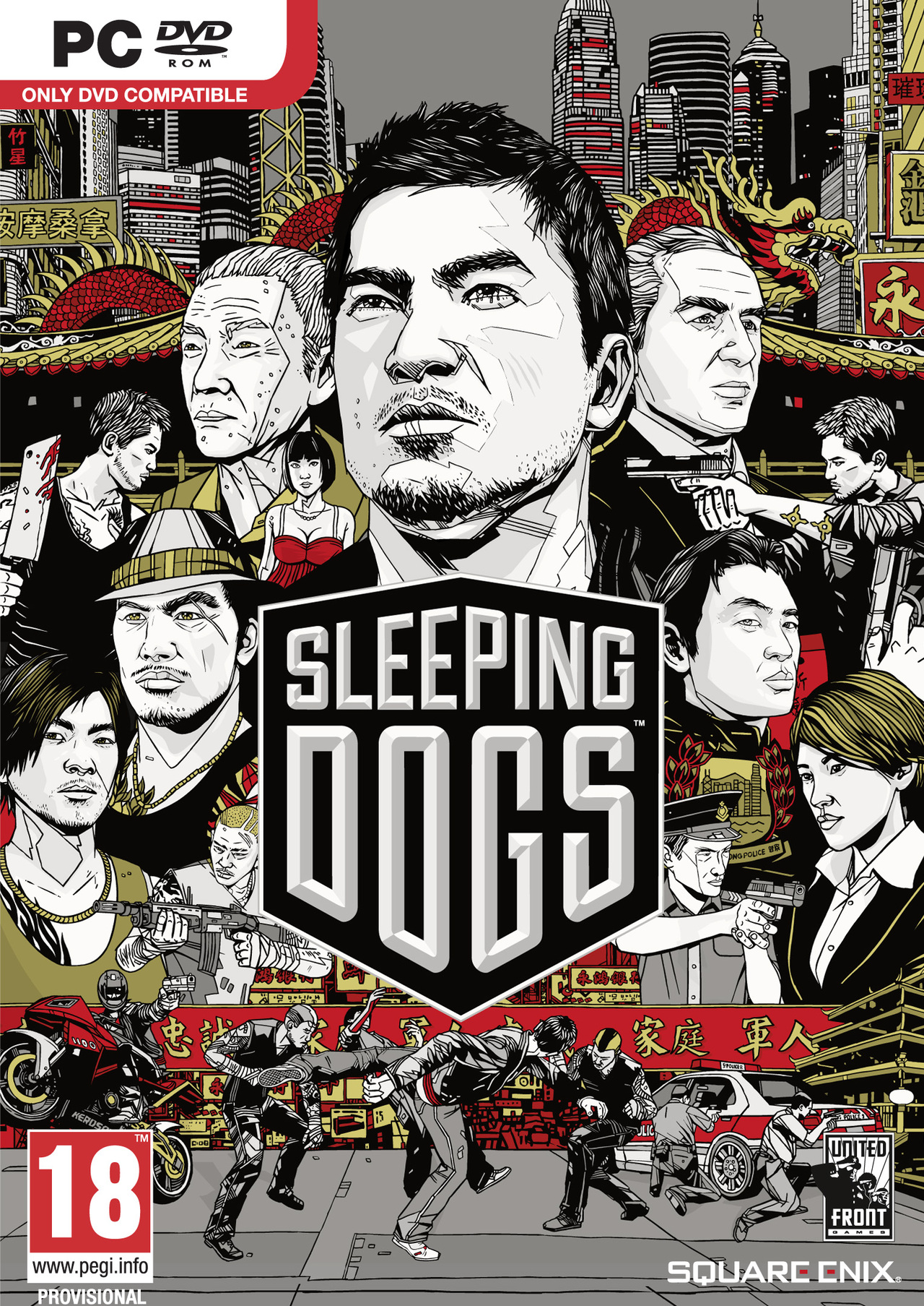 Sleeping Dogs